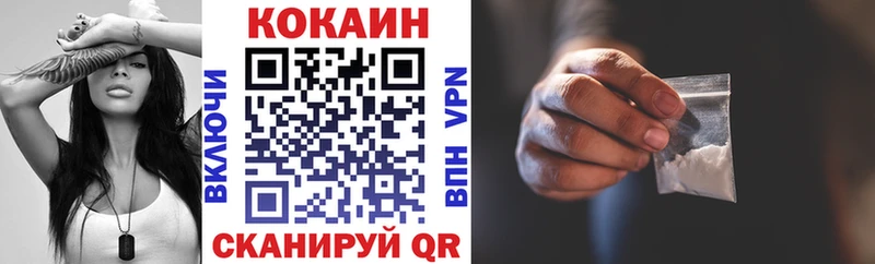 дарнет шоп  Фурманов  MEGA рабочий сайт  COCAIN FishScale 