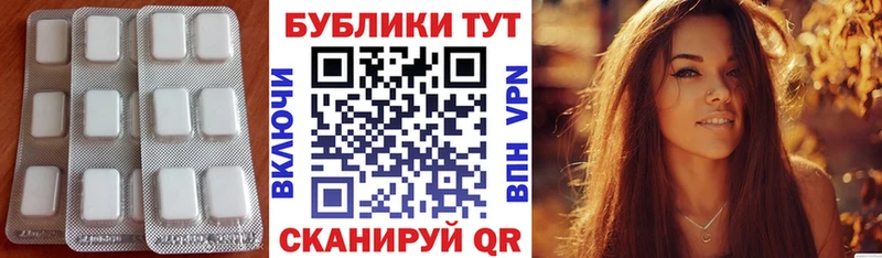 Экстази бентли мориарти какой сайт Фурманов купить наркотики цена