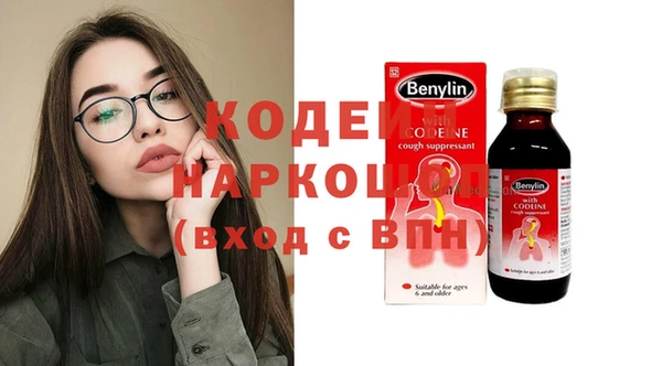 спиды Нея