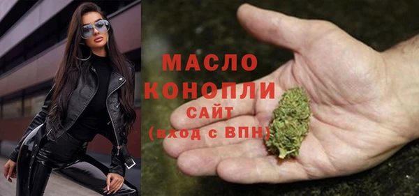 ешки Нефтегорск