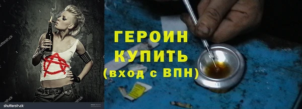 спиды Нея