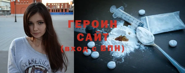 спиды Нея