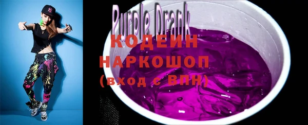 спиды Нея