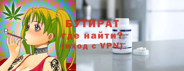 спиды Нея