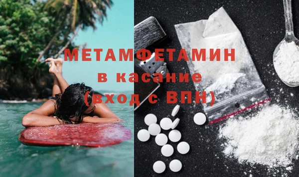 ешки Нефтегорск