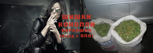 спиды Нея