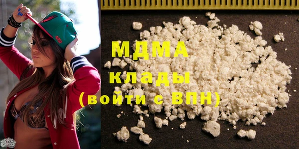спиды Нея