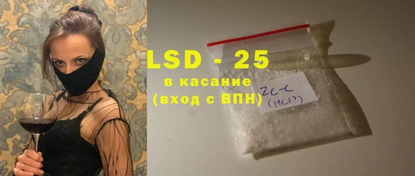 ешки Нефтегорск