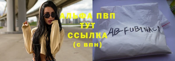 ешки Нефтегорск