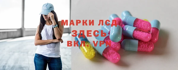 ешки Нефтегорск