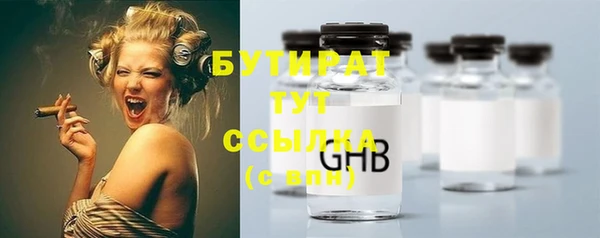 спиды Нея