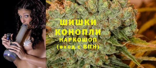 спайс Нефтекумск
