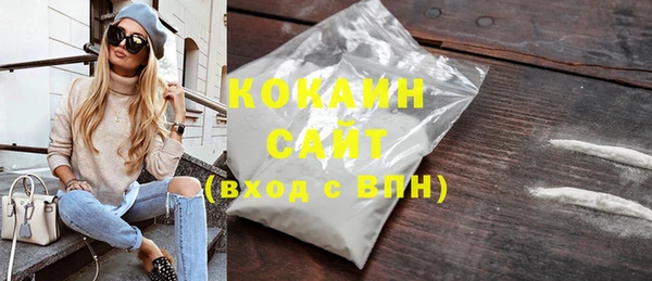 спиды Нея