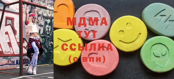 ешки Нефтегорск