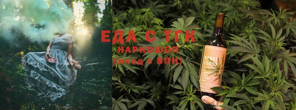 спиды Нея