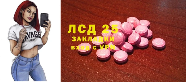 ешки Нефтегорск
