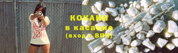 ешки Нефтегорск