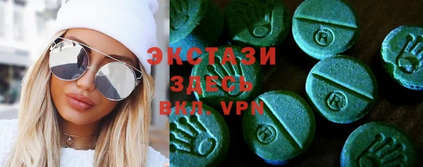 ешки Нефтегорск