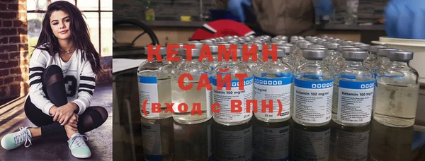 ешки Нефтегорск