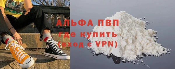 спиды Нея