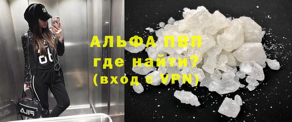 ешки Нефтегорск
