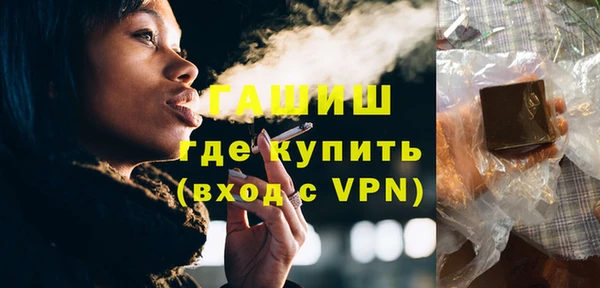 ешки Нефтегорск