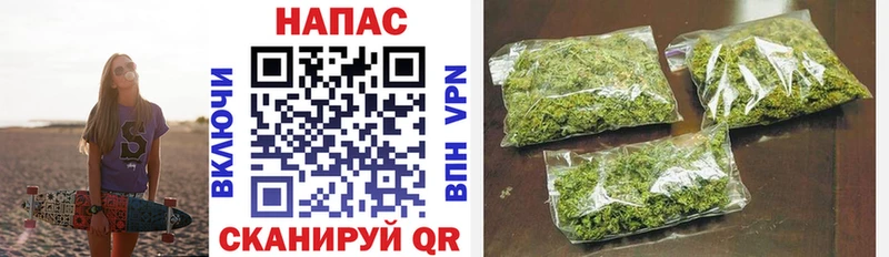 магазин    Фурманов  blacksprut сайт  Бошки марихуана LSD WEED 